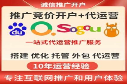 某品牌信息流广告创意与效果的完美结合